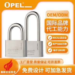 Outdoor Oem/Odm Stainless Steel Padlock Base Station Suitable for 304 Anti-Rust Stainless Steel Management Unlocking Lock Customization
