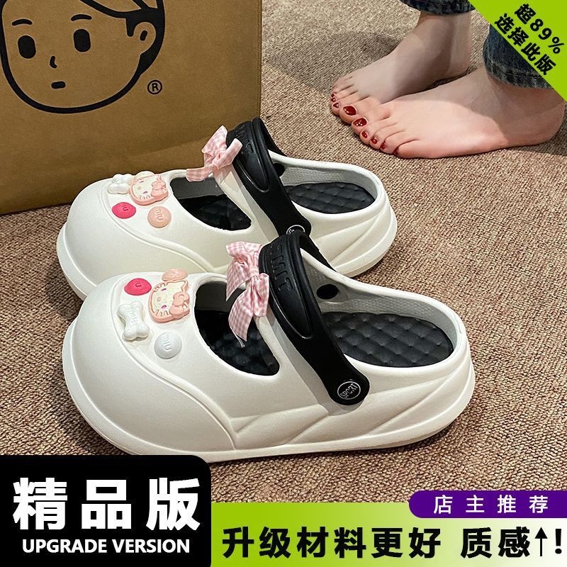 夏の甘い女の子の滑り止め海辺EVAつま先ハーフスリッパイン多用途トレンディなメリージェーン取り外し可能な下駄|undefined