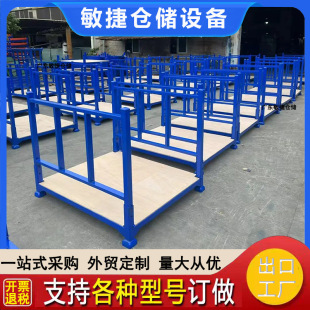 �ۯB�Ѷ���ľ����\���϶Ѹ߼ܿɲ�ж�a��܂}���ɹ̼܂}��؛��