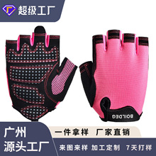 �ļ������\���T������ ��ָ�p����ĥ���w ͸�����m�ź�