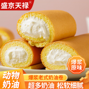 ��ʽ���;�ʢ���쵓ͯ�군����Ʒ�W�t���{��ʿ��������c�S�����l