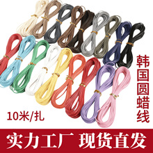 ��10��/���n���AϞ��Ϟ�K�ֹ�diy�������朾��K���K���KƤ�K