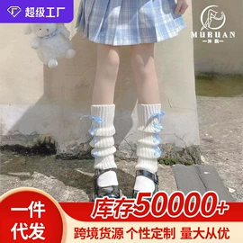 丝袜;连裤袜打底袜;JK袜