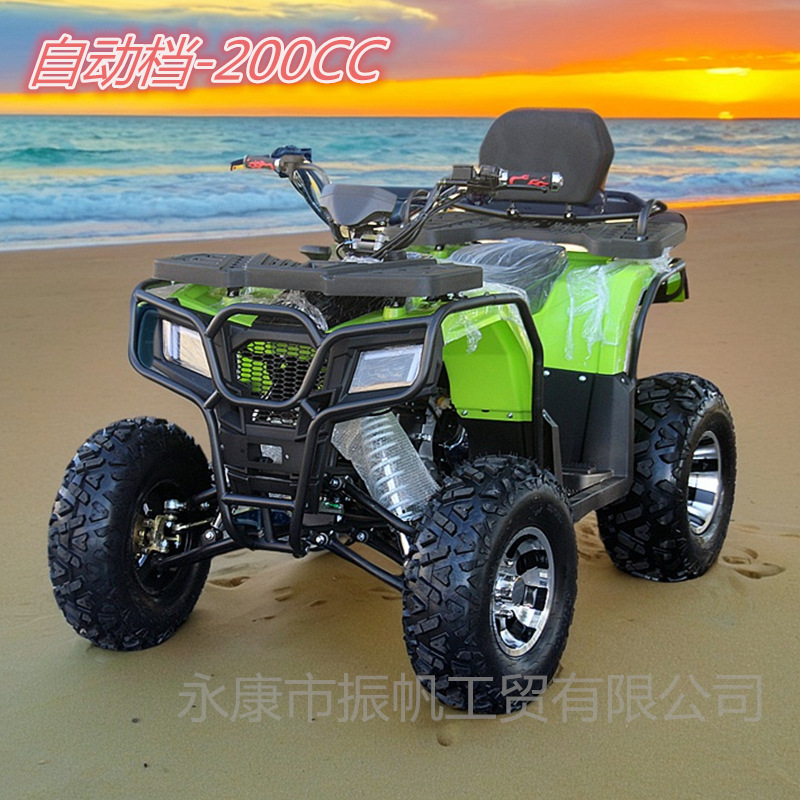 Nuevo vehículo de playa de 200cc avenida montar en el sitio escénico versión de transmisión automática todo terreno ATV cuatro ruedas motocicleta de montaña
