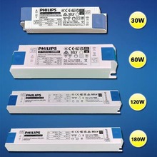 飞利浦24V低压电源LED驱动灯带专用变压器30W60W120W180W250W