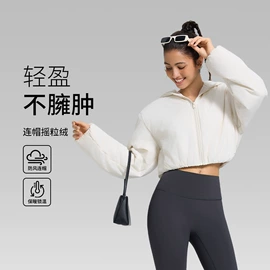 瑜伽长裤;瑜伽服;运动内衣