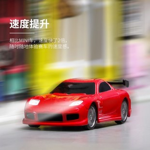 TURBO RACING 1:76 ΢�� ȫ���� �b��܇��܇C71 RC�����b��ģ��܇