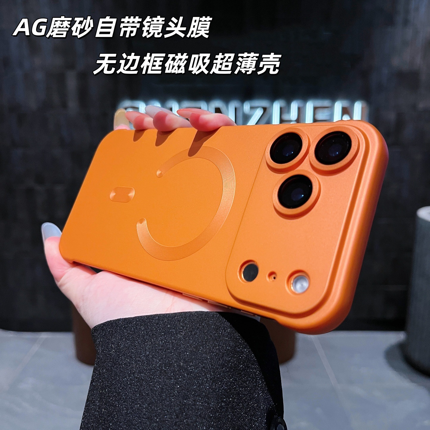 Funda magnética ultrafina sin marco de metal con pintura metálica, adecuada para iPhone 17 PRO, cubierta protectora de lente para Apple 15