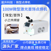 ����С���錚����ټ��⺸�C ���ܲ���ϵ�y����̨ʽ�����c���C