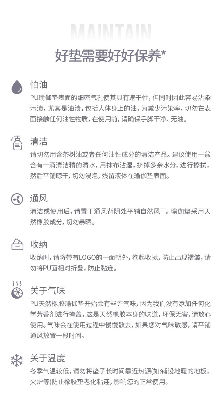 泡泡你彩印版_16.jpg