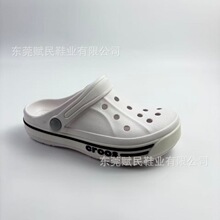 croos�¿�ؐ��2.5������Ь��Ь����͸��eva����ɳ����Ů�����l