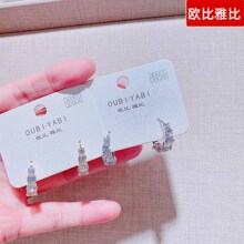 ŷ���ű�15404����������ζ���������׹�����¿���Ʒ��������