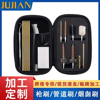 加工定制铜丝不锈钢丝除尘枪刷内膛刷清洁枪造工具擦枪保养工具刷