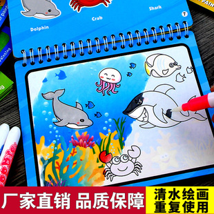 ����ˮ������ˮ�Tɫ�L�����͉T�f���������Ǯ������к��׃��@���
