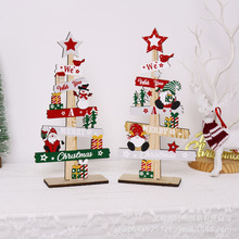 �羳�}�Q�������b�ƷӢ����ĸľ������ѩ��٪��ľ�|�[���}�Q��