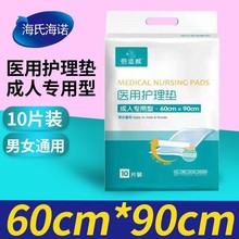 ���Ϻ��Z�t���o��|Ƭ�Юa�D���˳��ˋ냺͸�����|���|���쯏�|