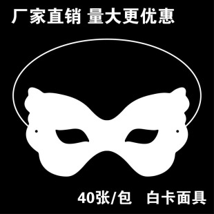 �f�}����߻��y�������Ę�V���⃺ͯDIY�L���׃��@�հװ�Ę���