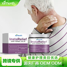 羳ݱPoș ⲻmwĦPϥwTĨo