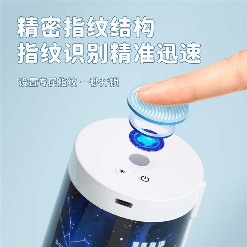 指纹密码锁笔盒长续航小学生款男女款铅笔盒计算器智能文具盒|undefined