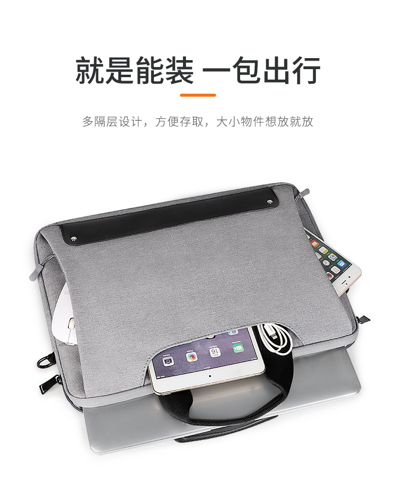 Wholesale single-shoulder portable laptop bags, waterproof briefcases, 131,415.6 inches, both men and women can print logos undefined