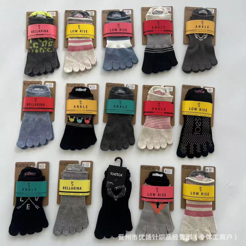 Toesox Yoga Socks Pilates Floor Socks Split Toe Training Dance Socks Fitness Sports Socks Dotted Five-Finger Socks