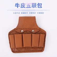 �^��ţƤǶ�׸߿����I늹����׶๦��������𹤾߰���Ƥ��