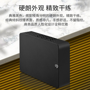 For Seagate Ruiyi 8T10T12T16T20T24T 3.5 inch desktop mobile hard disk mass storage