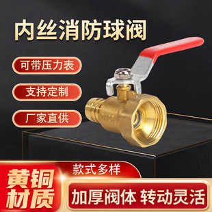 �S�����l�Ƚz�������yDN25�������P�������y�Ծ��������P�_�P���y