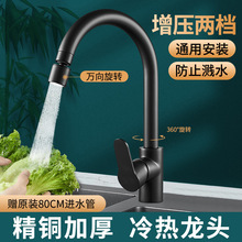 �N��ϴ����ˮ���^����ȫ�~�����Rˮ����һˮ��ϴ��ؼ��ÿ����D