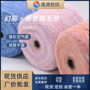 ��Ʒ��ʽ��6֧�ò���ë���W�t�ʺ缆��Ⱦ�u׃��ë���F؛���l���c