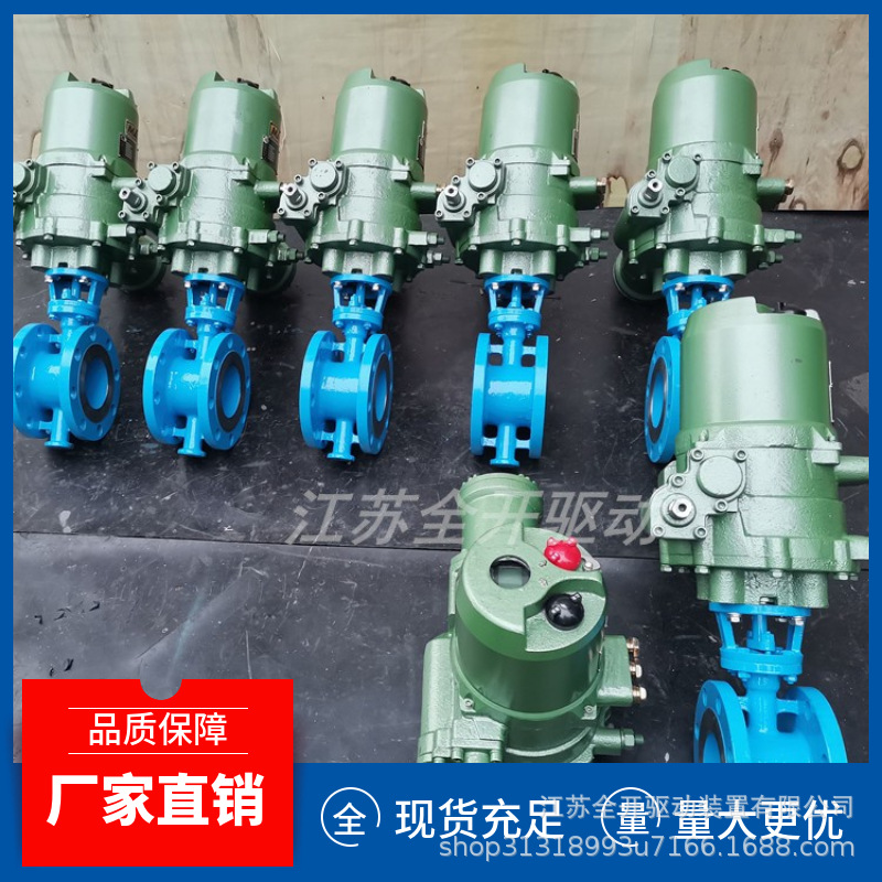 AC660V矿用隔爆型电动阀瓦斯专用防爆型蝶阀WSD94F-10Q DN400