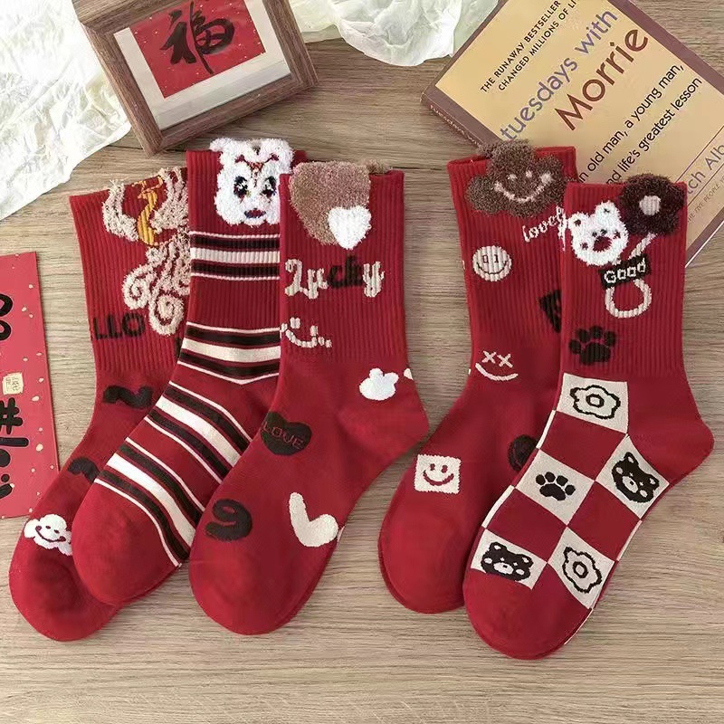 빨간 벨벳 5 쌍 [2 3 5 6 + 7]]