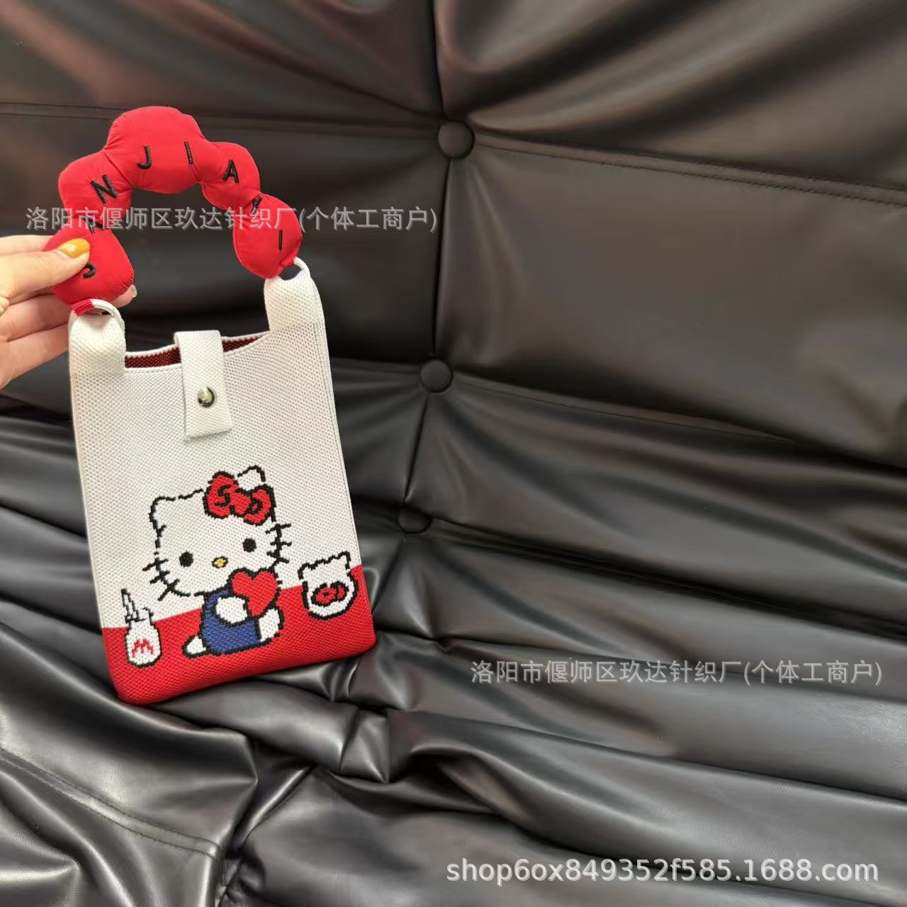 S-M 캔 밀크 화이트 kt + 레드 핸들