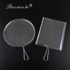 Square sieve, pocket sieve, clay pottery tools, pinch carving clay tools, pottery handicrafts, diy art supplies