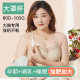 plus size pregnant women bra pregnancy gathered summer thin full cup breast-feeding bra manufacturers wholesale