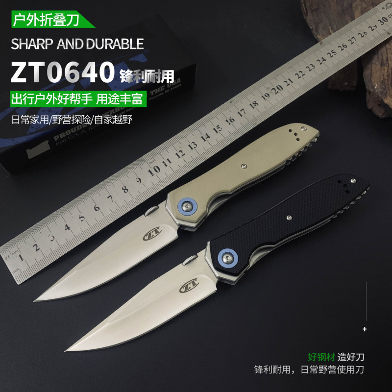 ZT -539.999999999% Off Stacking Knife Camping Outdoor Portable Survival Pocket Knife High Hardness Drop Hook Tool Folding Knife Factory Wholesale ZT -539.999999999% Off Stacking Knife Camping Outdoor Portable Survival Pocket Knife High Hardness Drop Hook Tool Folding Knife Factory Wholesale