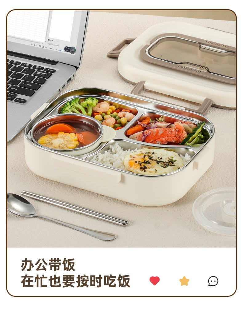 分格餐盒详情页_12.jpg