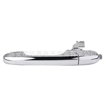 Chrome-Plated Car Door – Armrest, handle, handle
