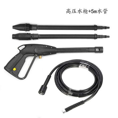 Household high-pressure water gun M14 car wash water gun rotating lotus nozzle water gun adjustable 5m water pipe set wholesale