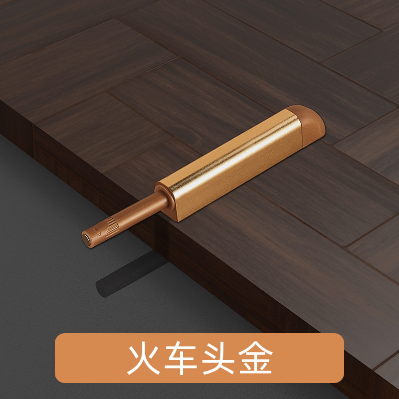 Abrepuertas de gabinete con resorte de empuje, abrepuertas de resorte para cajones, abrepuertas de resorte sin manija para gabinetes, reboteador