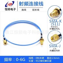 SMA-J���^-SMA-Kĸ�^���lͬ�S(RF)��RG086����(RG405)���l�B�Ӿ�