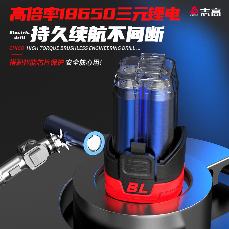 Zhigao taladro eléctrico de litio sin escobillas taladro de carga doméstico taladro de pistola eléctrica de alta potencia 13mm taladro de perforación taladro de impacto