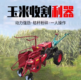 米面机械;冷冻食品加工;土壤耕整机械