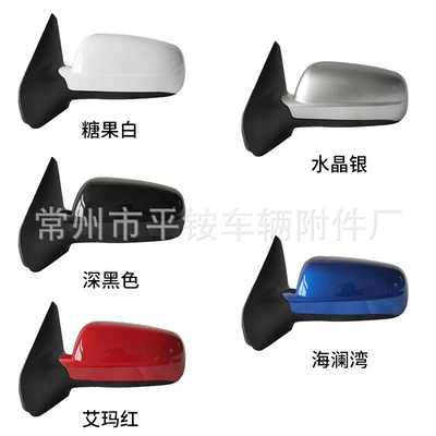 Rear mirror/rearview mirror assembly Volkswagen Bora Rearview - electric-adjustment-white-lens-remarks-color-l