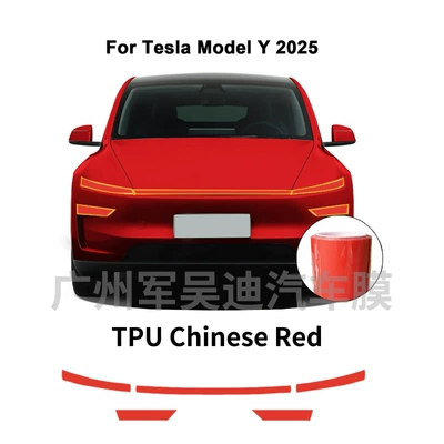 Blackening Light Film Cross-Border Exclusive Supply | Car headlight protective film - 2025-tesla-y-renewed-version-tpu-china-red-headlight-film-tpu-headlight-film