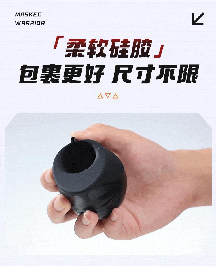 Masked Samurai Male Masturbation Trainer, Manual TPE Sensitive Training Device, App-Connected — detail image 12