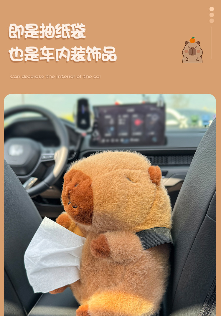 Car-mounted tissue box cartoon creative car use hanging plush car cartoon tissue bag