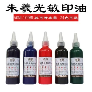 �Ļ��þ�һֱ��������ӡ�ͼtɫ ؔ��ӡ�¹������50/100����ӡ