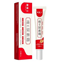 �U��ʿ�Se����˪30gֲ����ȡ�غ͸��Ƽ��w����ȱˮ�o�۰l؛��Ʒ