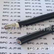 B��늙C���Ӿ�JBHF 6KV 1*10/16/25/35/50/70/95/120/150/185/240